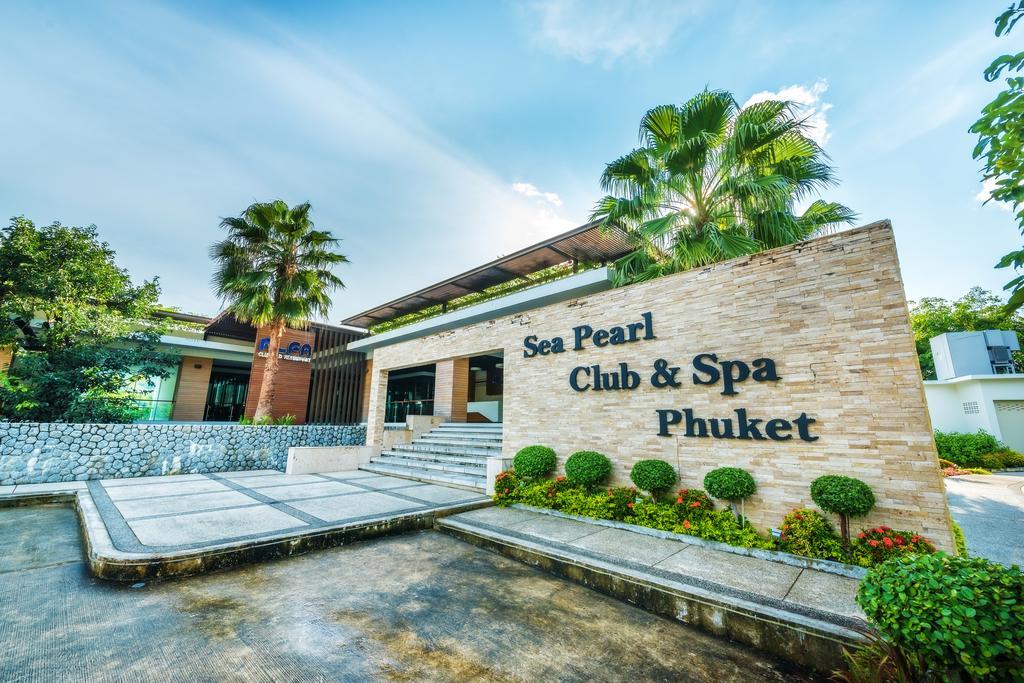 Wyndham Sea Pearl Resort, Phuket Patong Bagian luar foto Sea Pearl Club & Spa Phuket